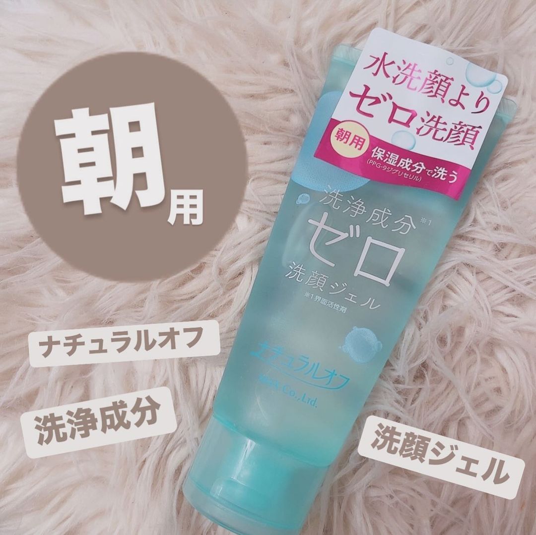 口コミ投稿：︎ ︎ ︎ ︎ ︎ ︎ ︎ ︎ ︎ ︎ ︎ ︎ ︎ ︎ ︎ ︎ ︎ ︎ ︎ ︎ ︎ ︎ ︎ ︎ ︎ ︎ ︎ ︎ ︎ ︎ ︎ ︎ ︎ ︎ ︎ ︎ ︎ ︎ ︎ ︎…