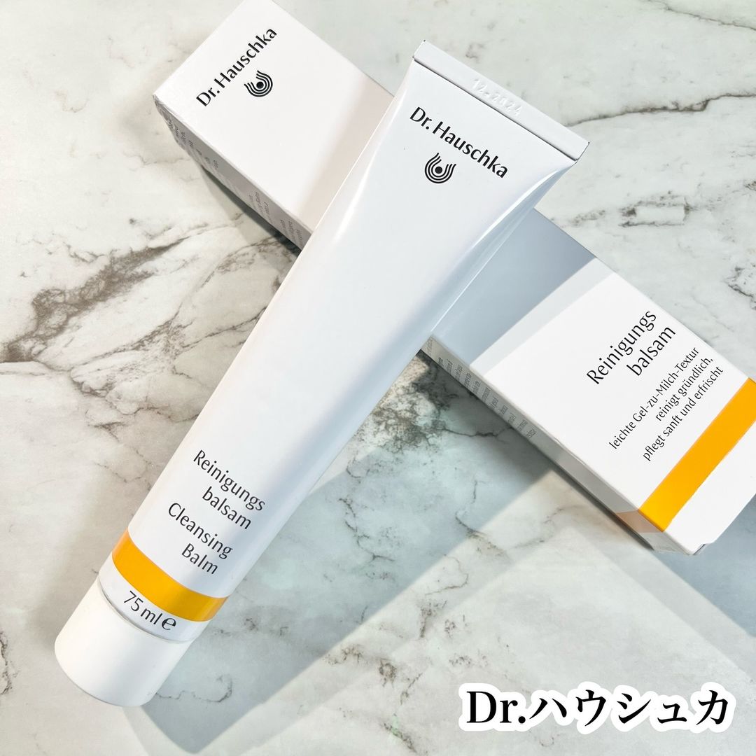 口コミ投稿：Dr.ハウシュカのクレンジングバーム✨ドイツのナチュラルコスメブランド♡バームタイプ…