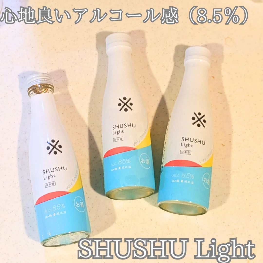 口コミ投稿：このかわいいボトル❤実は日本酒なんです！「SHUSHU Light」っていう名前✨私はあんま…