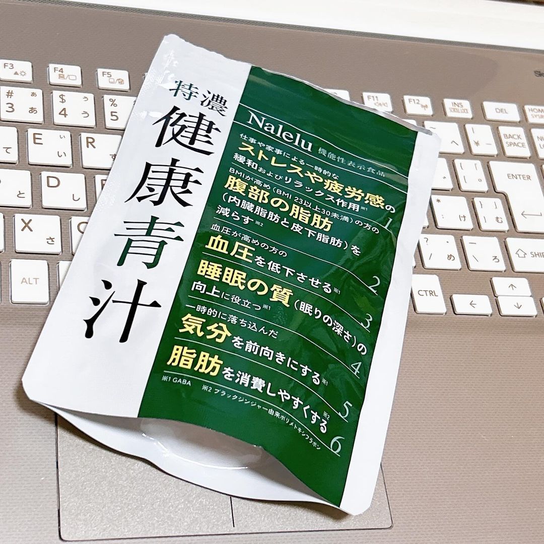 口コミ投稿：⁡⁡\  生活の様々な悩みにアプローチ✨ /⁡⁡❥ Nalelu ナレル　特濃 健康青汁⁡⁡・････━━━…