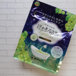 汗かきエステ気分　ナイトスキンケア 美肌モイスチャー成分配合で、ちょっぴり贅沢気分なバスタイムに♪瀬戸内産の国産海塩にイスラエル産の死海塩配合で、じんわりあせをかけてデトックスに. スギ薬局…のInstagram画像