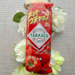 🌼*･ホットケチャップ🌼*･辛いの大好きな一家にホットケチャップがやってきたー✨タバスコ➕ケチャップ🟰大人のケチャップ❤️ホットドッグにして食べてみました🌭お互い喧嘩せず最高の組み合わせ☺️…のInstagram画像