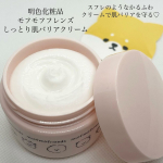 明色化粧品さまよりモフモフフレンズ　しっとり肌バリアクリームをいただきました！白玉グルタチオン、バクチオール配合で美白、うるおい、ハリ、弾力ケア！スフレのようなふわ軽テクスチャーだから…のInstagram画像