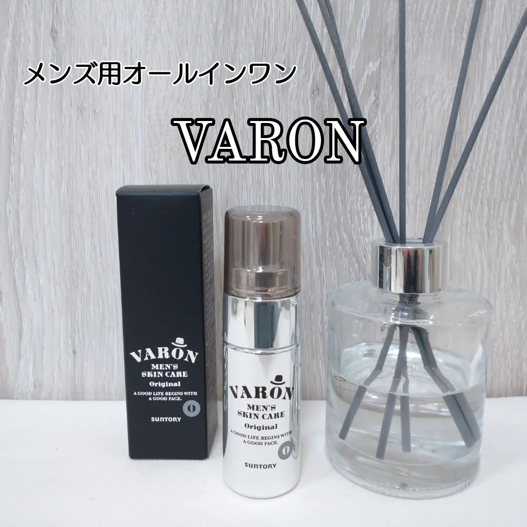 口コミ投稿：今回は息子の為にご用意★最近のメンズは昔とは違う。我が息子も数年前より色気付き……