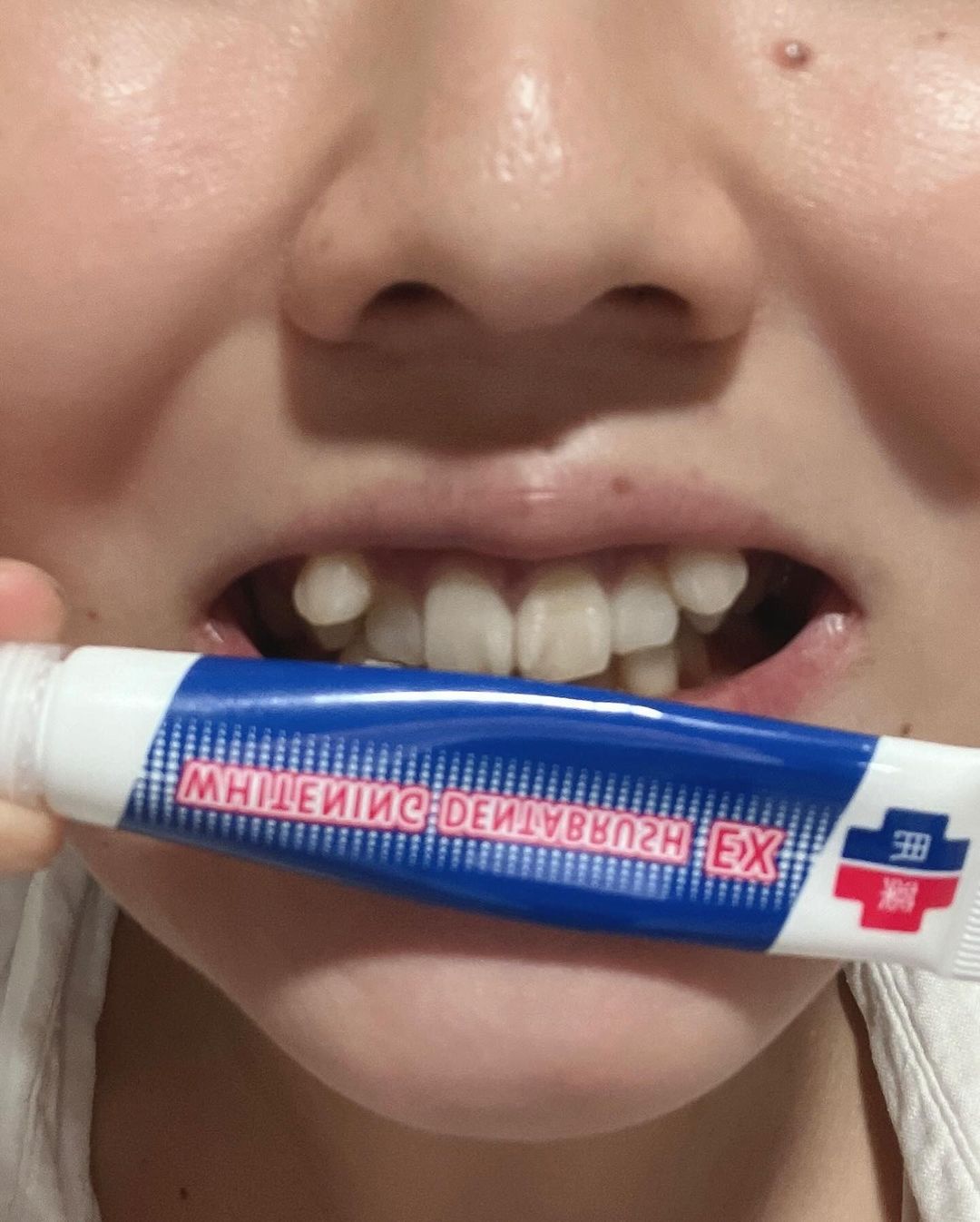 口コミ投稿：薬用ホワイトニング【デンタルブラッシュEX】コスメジタンMedicated WhiteningDental…