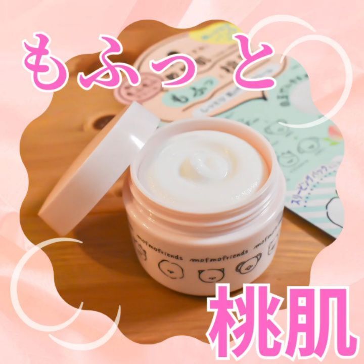 口コミ投稿：◀その他の投稿はこちら⁡🌷.*⟡.·*.··············································⟡.·…