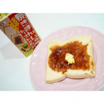 .『つけて焼いたら焼まんじゅうトーストのたれ』✨今回は群馬県民のソウルフード《焼きまんじゅう》を手軽にお家で楽しめる商品です💓(ちなみに、10月28日は群馬県民の日🙌✨)焼きまんじゅうは、…のInstagram画像