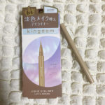 · · • • • ✤ • • • · ·· · • • • ✤ • • • · ·· · • • • ✤ • • • · ·キングダム　リキッドアイライナーR1ラテブラウン· · • • …のInstagram画像