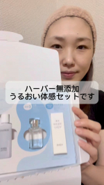 HABA(ハーバー)体感セット使った感想【クレンジング】洗い上がりのつっぱり感がないのがいい。【化粧水】サラッとしたつけ心地【スクワラン】万能オイル！肌馴染みが良い。1滴のオイルで肌がラップ…のInstagram画像