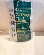 特濃　健康青汁を飲み続けて時間が経ったのでレポートします！感想としては…体と心が軽くなった気がします。しっかり眠ることもできるようになりましたし、そのおかげか疲れもとれてすっきり。普段仕事…のInstagram画像