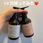 NIJI RHYTHMIC シャンプー＆トリートメントうねりや広がり、ぱさつきが目立つのが悩みの私の髪質にはぴったりのヘアケア✨サロンクオリティのヘアケアが自宅でも出来るなんて最高です！髪…のInstagram画像