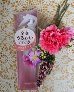 #PR #株式会社黒龍堂 #ボディミスト #スキンケア #ファーモイスト全身パックボディミスト #monipla #kokuryudo_fan@kokuryudo_cosme今日は、株式会社黒…のInstagram画像