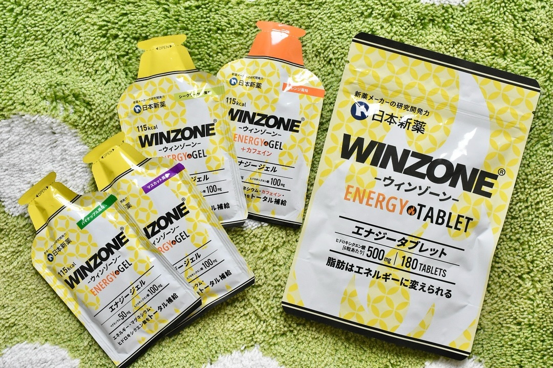 口コミ投稿：#PRアスリートさん向け「ウィンゾーン」この薄さ大事。マラソンの時って荷物は増やし…
