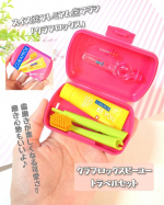 スイス発プレミアム歯ブラシ「クラプロックス」 『クラプロックスビーユー』のトラベルセットを使ってみました♪..なんですかこの可愛いトラベルセット😍✨パッケージだけでなく、中身もカラフルでポッ…のInstagram画像