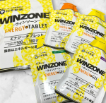 「WINZONEエナジージェル」と「WINZONEエナジータブレット」は、ランニング中にエネルギー補給をしっかりサポートしてくれるため、手放せないアイテムです。エナジージェルは運動中でも手軽に摂取でき…のInstagram画像
