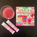 野菜と乳酸菌のチカラたっぷり❣️こどもフルーツ青汁❤️赤の恵💕⁡お子様の野菜嫌い・偏食に悩むママたちの強い味方🥺⁡こどもフルーツ青汁❤️⁡こどもフルーツ青汁には、九州産の大麦若葉をはじめ…のInstagram画像