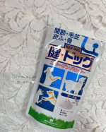パウダータイプだから使いやすい◎ヨーグルトに混ぜてあげると気にせず食べてる🤍お水の摂取量が少ないかなと試行錯誤してた時もあったのだけど健・ドッグ コラーゲンパウダーを混ぜるとよく飲んでくれる🤍チー…のInstagram画像