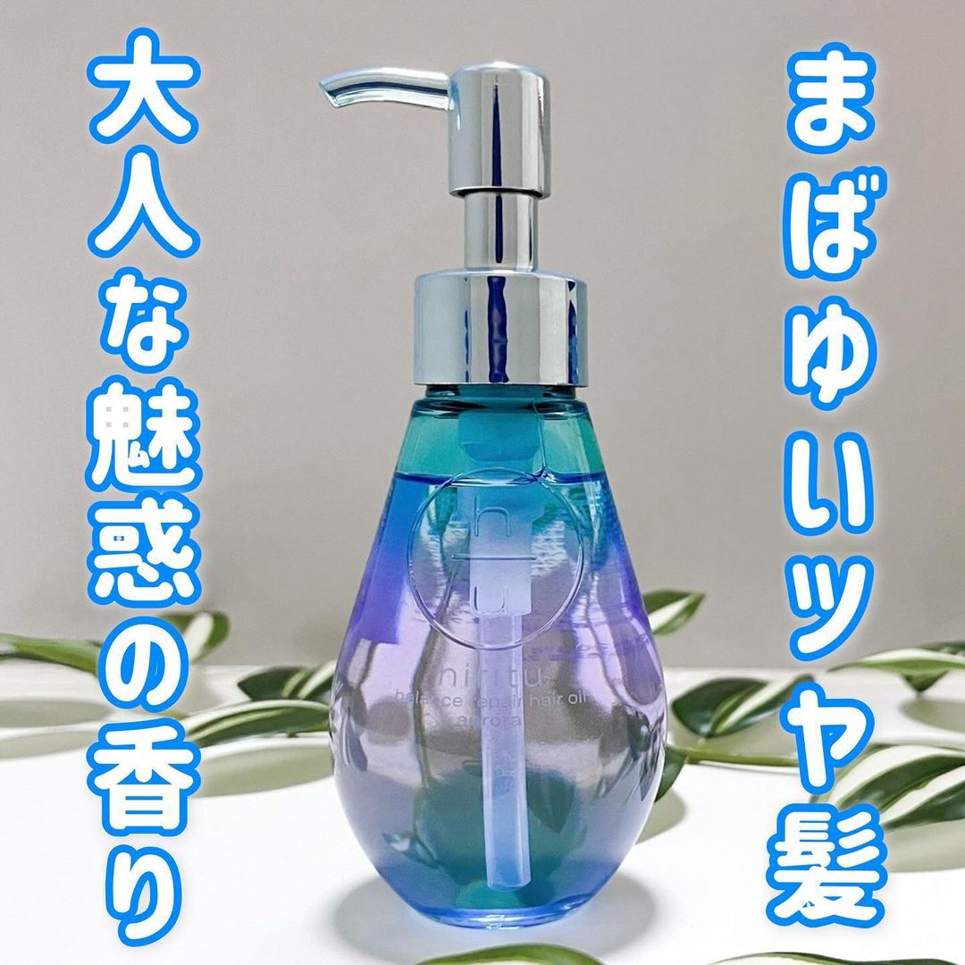 口コミ投稿：、＿＿＿＿＿＿＿＿＿＿＿＿＿＿＿＿＿＿hiritu(ヒリツ)バランスリペアヘアオイル　…