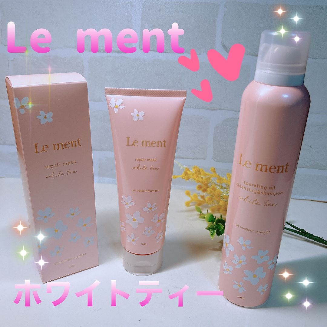 口コミ投稿：「Le ment(ルメント)」ブランド10周年を記念した新フレグランスが仲間入り！炭酸シャ…