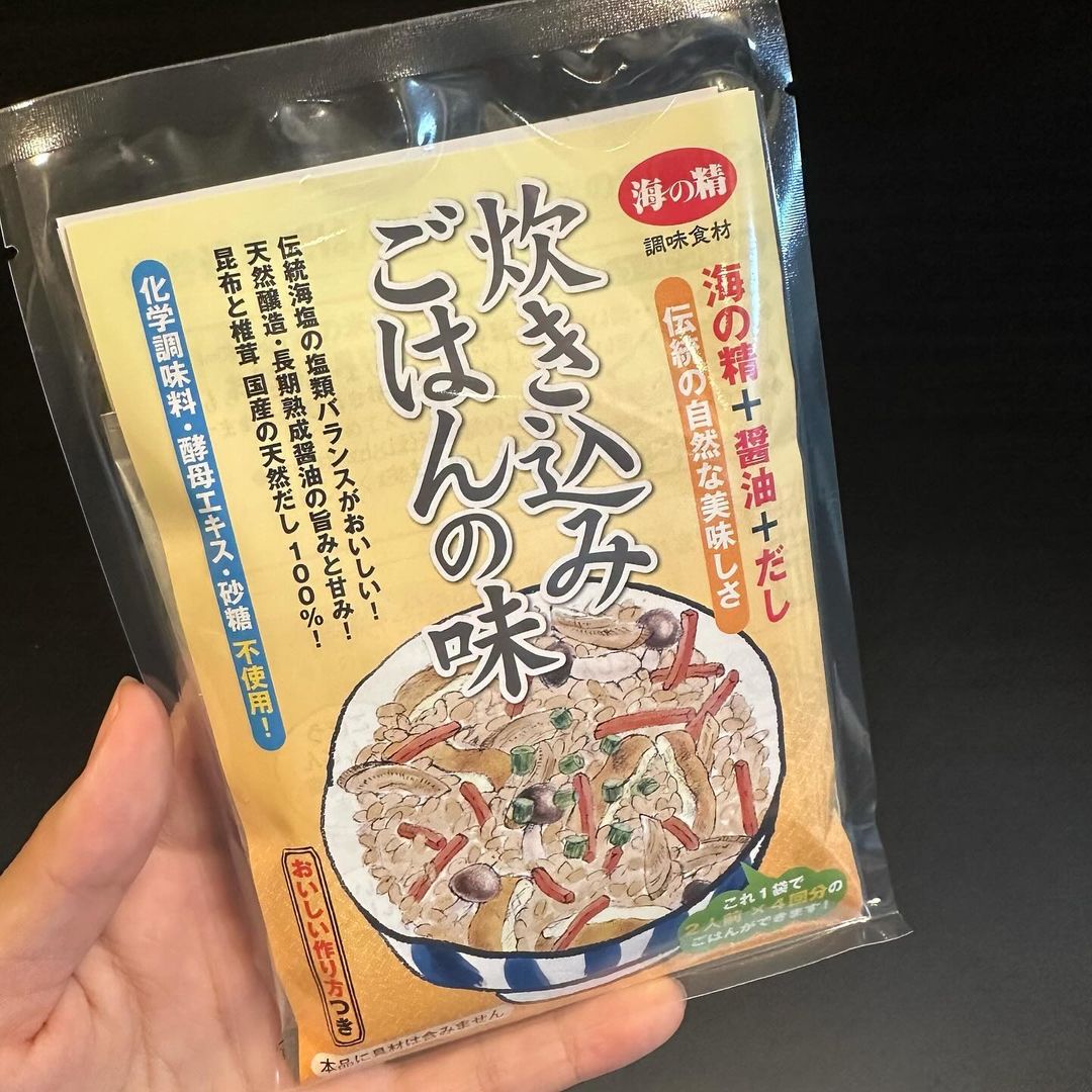 口コミ投稿：海の精 炊き込みごはんの味