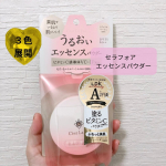 ラインストーンが付いた容器が可愛い🩷セラフォアエッセンスパウダー　3色展開で、私が使ったのは、標準色のミディアムベージュ。SPF25・PA++。美容液&ミネラル成分82%。ビタミンC…のInstagram画像