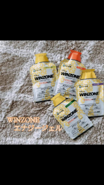 日本新薬株式会社様✨WINZONE エナジージェル✨競技中にも飲みやすいジェルタイプまるでハチミツのようななめらかさ✨ 4袋セット・パイナップル風味・マスカット風味・オレンジ風味…のInstagram画像