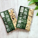 お疲れさまです☀今日は雨でせっかくの三連休初日も予定が全キャンセル😓外食する予定だったのに、どこにも出掛けられず、子どももガッカリしていたので、おウチで外食気分が味わえるように、夕食はプレートご飯…のInstagram画像