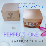 #PR #新日本製薬株式会社 #エイジングケア #スキンケア #シワ改善 #シミ #ハリ #美肌ケア #パーフェクトワン #薬用リンクルストレッチジェル #スキンケア紹介 #monipla #perf…のInstagram画像
