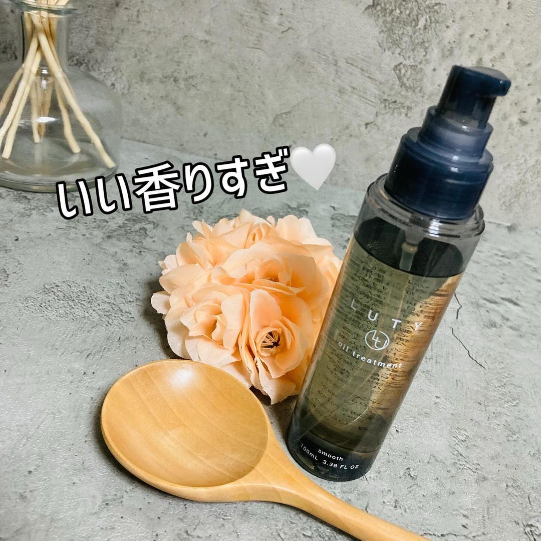 口コミ投稿：ルーティーヘアオイルスムースをお試し中🧡スタイリッシュな容器はほんとおしゃれでテ…