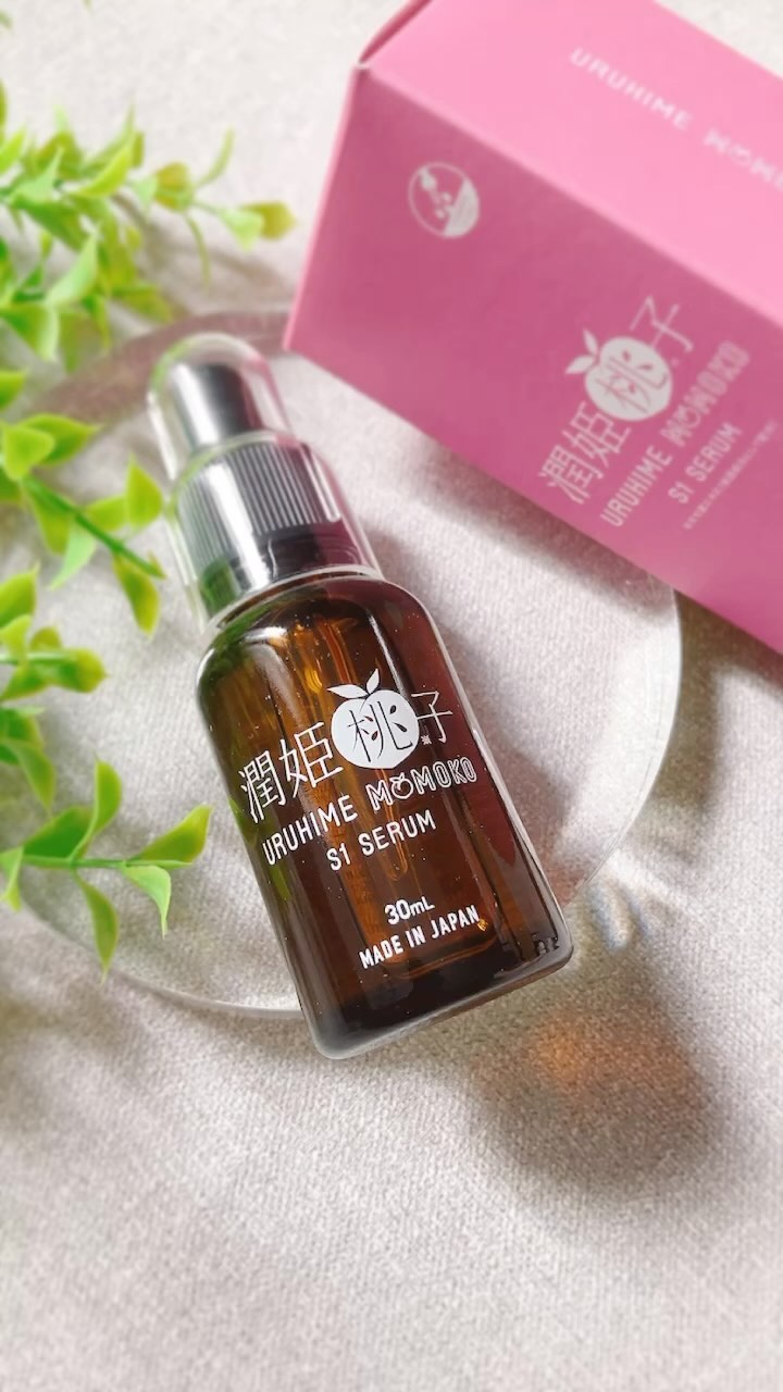 口コミ投稿：いつものスキンケアにプラス1滴💖潤姫桃子S1美容液✨話題成分ナイアシンアミド配合の美…