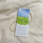 再春館製薬の『歩みのゼリー　3本セット』をモニターさせて頂きました✨脚の筋力に作用し、歩く力の向上をサポートしてくれるブラックジンジャーが配合されたゼリー。ブラックジンジャーは歩行能力の他にお腹…のInstagram画像
