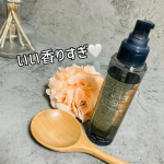 ルーティーヘアオイルスムースをお試し中🧡スタイリッシュな容器はほんとおしゃれでテンションもＵＰ中(∩︎ω∩︎〃)❤︎アウトバスだからお風呂あがりのウェット状態の髪の毛になじませて🛁ほんとこの…のInstagram画像