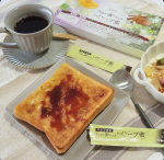 *今日が満ちたりる　ハーブ蜜朝起きると疲れが残っています‥睡眠の質もよくない気が‥何とかしたいと思い始めたのが”ハーブ蜜”朝はパン派なので、トーストにかけたらシナモンロールみたいで美…のInstagram画像