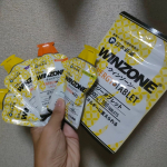 エナジージェルは軽くて持ち運びもしやすくどこでもサッと摂れていいです。ランニングポーチにも入れやすいです。フレーバーもマスカット、シークワーサー、パイナップル、オレンジの4種があり飽きずに飲めます！ど…のInstagram画像