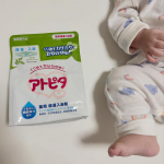 ❁.｡.:*:.｡.✽.｡.:*:.｡.❁.｡.:*:.｡.✽.｡.:*:.｡.❁.｡.　＼ アトピタ　薬用保湿入浴剤がリニューアル ／【 アトピタ　薬用保湿入浴剤 】従来のボトル…のInstagram画像