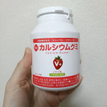 #PR #有限会社ルーティ #スクスクのっぽくん #カルシウム #身長 #ビタミンD #成長応援 #乳酸菌 #モンドセレクション #カルシウムグミ #美味しい #ビタミンC #マグネシウム #日本製 …のInstagram画像