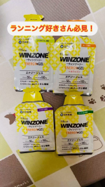 「WINZONE エナジージェル」1袋当たり40gと携帯性も抜群で、エネルギー補給としてバナナ1.5本分のエネルギー（115kcal）を配合したエナジージェル。マグネシウムを1袋あたり50mg配…のInstagram画像