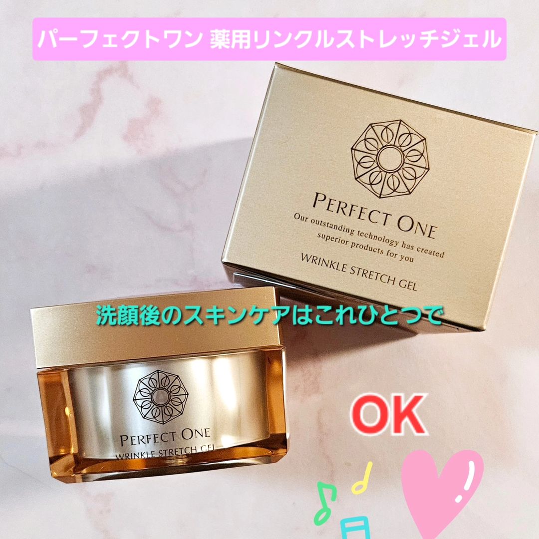 口コミ投稿：もう…なにが気になるって😭やっぱりたるみ！たるんだ肌はしっかり年齢あらわしてくれ…
