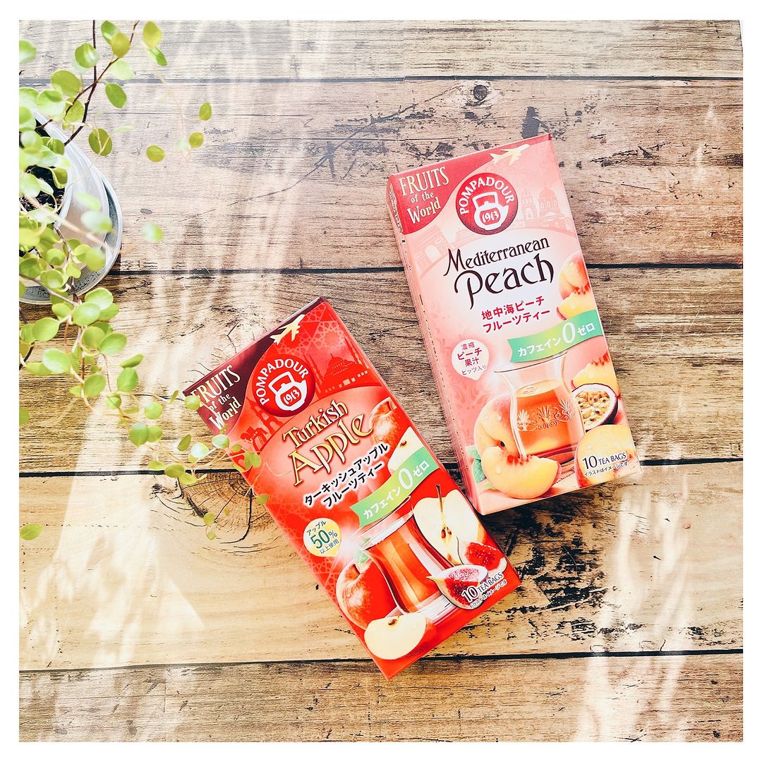 口コミ投稿：今日は祝日なので、ちょっとしたドリンクを作って楽しんでます🍹⁡地中海ピーチのヨー…