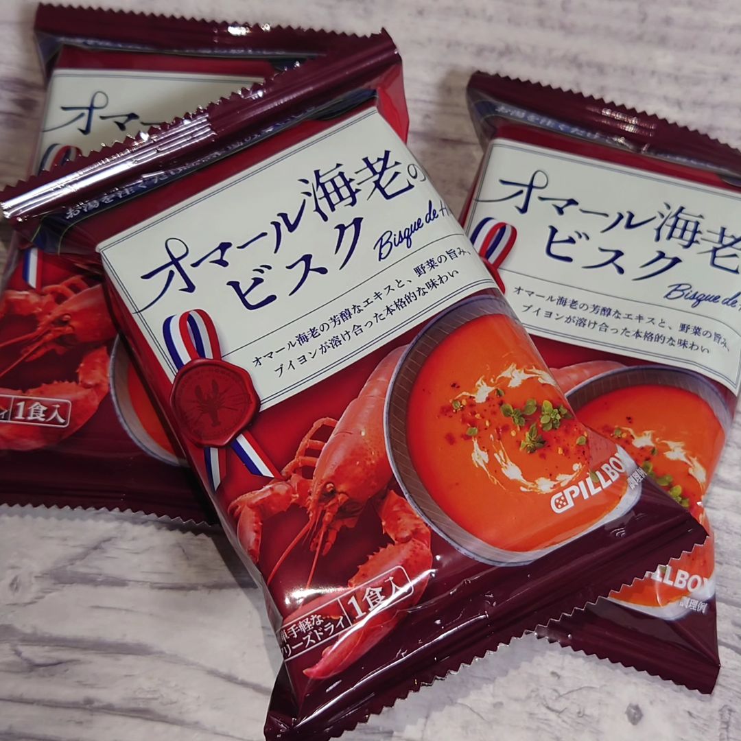 口コミ投稿：🌹オマール海老のビスク🌹フリーズドライなのでお湯を注ぐだけで完成🙌オマール海老の香…