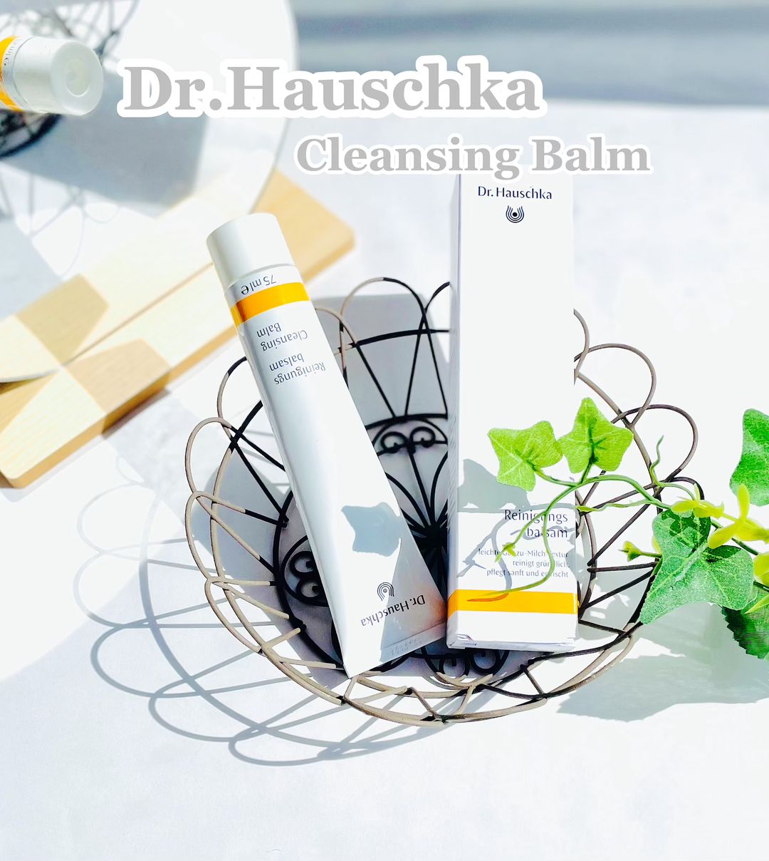 口コミ投稿：..Dr.ハウシュカクレンジングバーム.Drハウシュカのコンセプトは