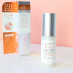 .ビディ ニードルエッセンス GG 50ml.塗る針美容.ᐟ.ᐟ１秒で“チクチク”体感ˎˊ˗いつものスキンケアにプラスワン◡̈⋆乾燥によってくすんでみえる肌にうるおいを与え毛穴の目立…のInstagram画像