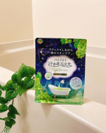 ☆スギ薬品限定　汗かきエステ気分シリーズの　【うっとりこだわりのシャルドネティーの香り】のご紹介をさせていただきます🍇1日の疲れはその日のうちにとりたいですよね🩵💚お風呂に浸かるのはもちろん…のInstagram画像