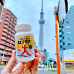 🐾🎶🐾-サントリーウエルネス株式会社さんよりご提供いただきました-⁡Walking…☺️🐾🗼⁡運動センスが絶望的な私ですが、なんとか運動しようと思ってできるのは徒歩ぐらいです😓⁡なので、…のInstagram画像