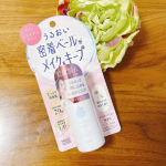メイクが崩れやすい方にオススメなこちら。#メイクカバーうるおいミスト+トライアル粒子状のミストでメイクの上から3秒スプレーするだけで化粧崩れ、外的乾燥を防ぐフィックスミスト✨コチラは旅行に…のInstagram画像
