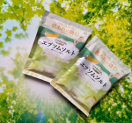 こんにちは☀三連休最終日は皆さん、どのように過ごされたでしょうか？我が家は少し遠くの公園に行って、子どもがとにかく走り回るのを追いかける１日でした😂こうなると足腰に疲労感がとにかく半端ない…😓…のInstagram画像