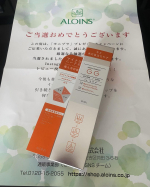 モニプラ様からいただきましたビディ ニードルエッセンス GG 50ml乾燥によってくすんでみえる肌にうるおいを与え毛穴の目立たないキメの整った肌へ導く導入美容液なんと237500本ものマ…のInstagram画像