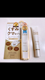 【ホワイトラベル 金のプラセンタもっちり白肌濃クマトリーナ】 目もとのクマ・くすみのケアに✨ 「ナイアシンアミド」「ビタミンC誘導体」「アルギニン」がす～っと馴染みます😌☝️  濃密なのに伸びのいいテ…のInstagram画像