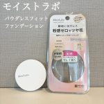 *モイストラボ　パウダレスフィットファンデーション*使ってみました✍️*高密着で崩れにくいパウダーファンデーション✨世界初 フィットジュレ処方により、毛穴レス・高密着・粉感ゼロ・ツヤ肌に…のInstagram画像
