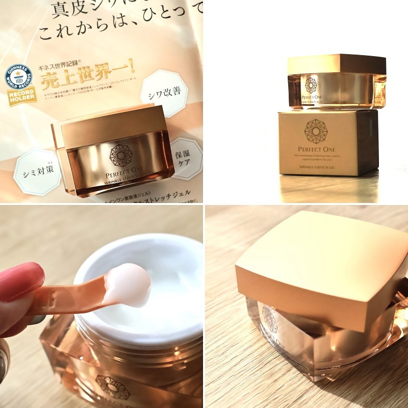 口コミ投稿：シワにハリを与えてくれるモチモチジェル✨.#PR #新日本製薬株式会社 #エイジングケア…